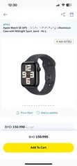  2 Used Apple watch SE  - 44mm case aluminium (GPS+CELLULAR)  ساعة ابل SE جي بي اس وشريحة الكترونية