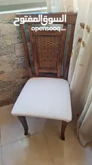  4 طقم سفره فخم من خشب الورد والزان