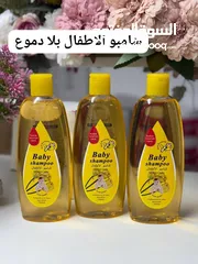  15 كريمات للبشره والجسم