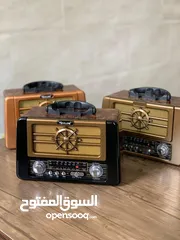  2 رجعناكم لايام ام كلثوم عبد الحليم واجواء ولا بالخيال مع راديو بحجمين مميزين واسعار غير شكل