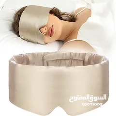  2 قناع نوم حريري فاخر 100٪ طبيعي  Luxury Silk Sleep Mask for Deep Relaxing Sleep
