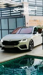  5 سكوده Vrs2021