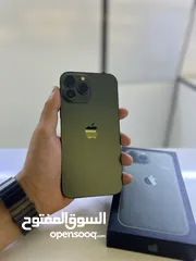  2 ايفون 13 برو ماكس