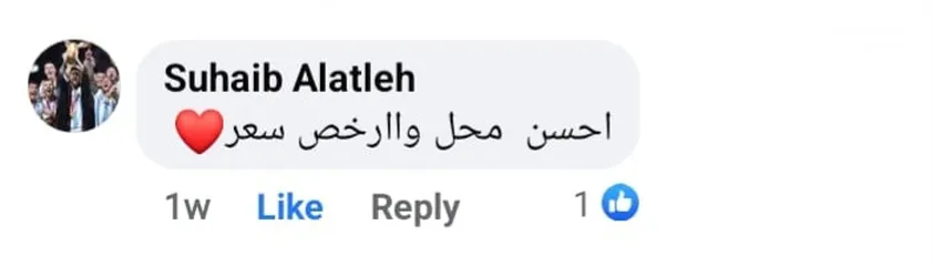  25 صيانة فلاتر ماء..قطع فلاتر بجميع انواعها .. بيع نقل صيانة بأفضل الأسعار..فلاتر اصلية .. كولرات اصلية