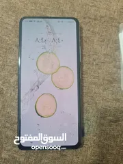  4 الجهاز فيه طقره في قزاز الكميره
