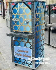  15 مبردات مياه ستانلس ستيل 50 لتر  الدويك للثلاجات العبدلي