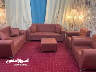  30 الحجز واتساب