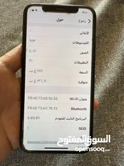  1 آيفون 11 برو لون رمادي 256 جيجا