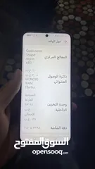  3 هونر x8 وكالة ، اقراء الوصف  ( مهم )