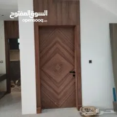  1 علم الديكور