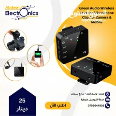  1 Wireless Microphone