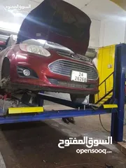  2 عدة ميزان ستيرنج كاملة للبيع