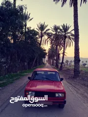  3 لادا سماره