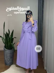  2 free size long dress