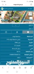  2 للبيع قطعة أرض بيرين