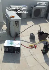  22 ac service maintenance of refrigerators washing m خدمات وصيانة مكيفات ثلاجات غسالاتا جهزة الكترونية