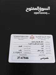  24 للبيع : فورد فيوجن se موديل 2017 لون أسود بحالة ممتازة ..