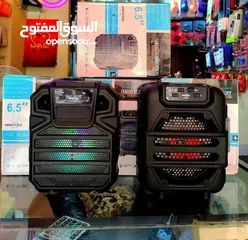  3 سماعات 6.5 انش شحن سماعة سبيكر بلوتوث و اضائه وراديو صوت قوي سماعه حفلات منزليه SPEAKER مكبر صوت