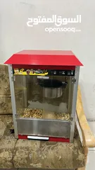  2 عدة محل بوظة وقهوة كاملة للبيع