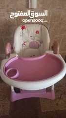  3 هزاز بيبي ماما لوف