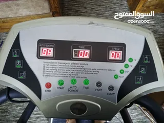  4 جهاز رياضي هزاز نوع crazy في اربد حنينا
