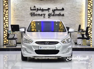  1 Hyundai Accent 1.6L ( 2018 Model ) in Silver Color GCC Specs