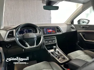  15 سيات اتيكا اكسبيرنس للبيع دفعة 90 وشيكات شخصية 3 ل 10 اشهر