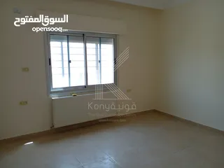  4 Apartment For Rent In Khalda
