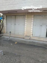  1 محلات اجار تخزين