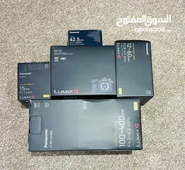  2 camera Panasonic lumix g9