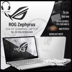  2 Gaming laptop Asus Rog G14