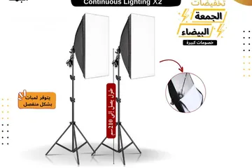  1 سوفت بوكس أحادي