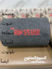  8 قطع متنوعة من تكنيس وشفط ومسح وقطع متنوعه لايوجد اي خلل في اي منتج