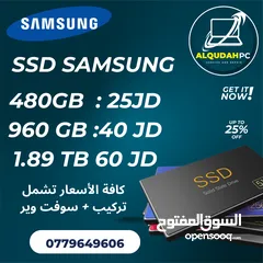  4 هاردات و SSD  للكاميرات واجهزة الحاسوب بحالة ممتازه   جملة موجود بيع كميات