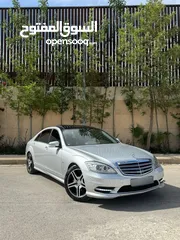  23 مرسيدس s500 فل كامل فحص كامل
