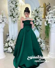  2 فساتين للبيع اونلاين