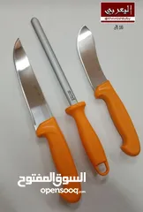  30 سكاكين للبيع بأنواع وأشكال واحجام وألوان مختلفة