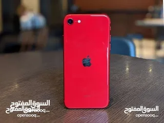  7 iPhone SE 2022  256