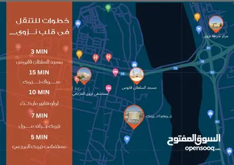  2 يا جماعة فرصة للاستثمار و السكن تبقت اخر 4شقق للبيع في نزوى بالقرب من مستشفى نزوى  