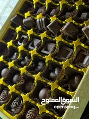  1 شوكولاتة بلجيكية  فاخرة