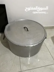  3 قدر للمطاعم والعزايم الكبيره