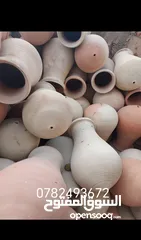  21 فخاريت مناضر للبيت