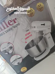  1 عجانة وخفاقة ماركة مولر