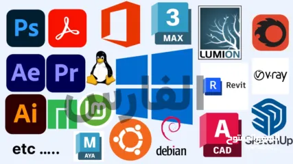  5 برامج تصميم وهندسة Adobe AutoDesk