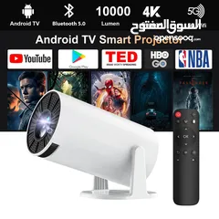  23 projector  بروجكتر داتا شو DATA SHOW