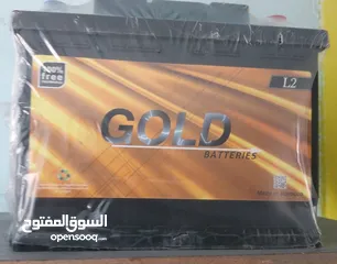  4 بطاريه 55 امبير جديد 27دينار والقديم