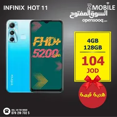  1 Infinx hot 11 128g