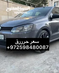  10 فولكسفاغن بولو 2017 بلو موشن سعر حررق