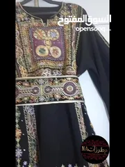  12 مطرزاتNAنا مطرزاتNAنا