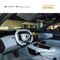  17 أفاتار 12 كهربائية بالكامل 2024 AVATR 12 RWD Single Motor EV